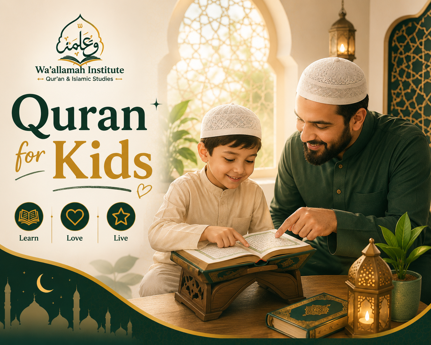Quran for Kids
