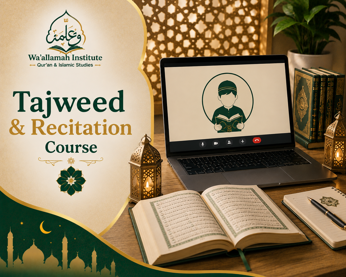 Tajweed & Recitation Course